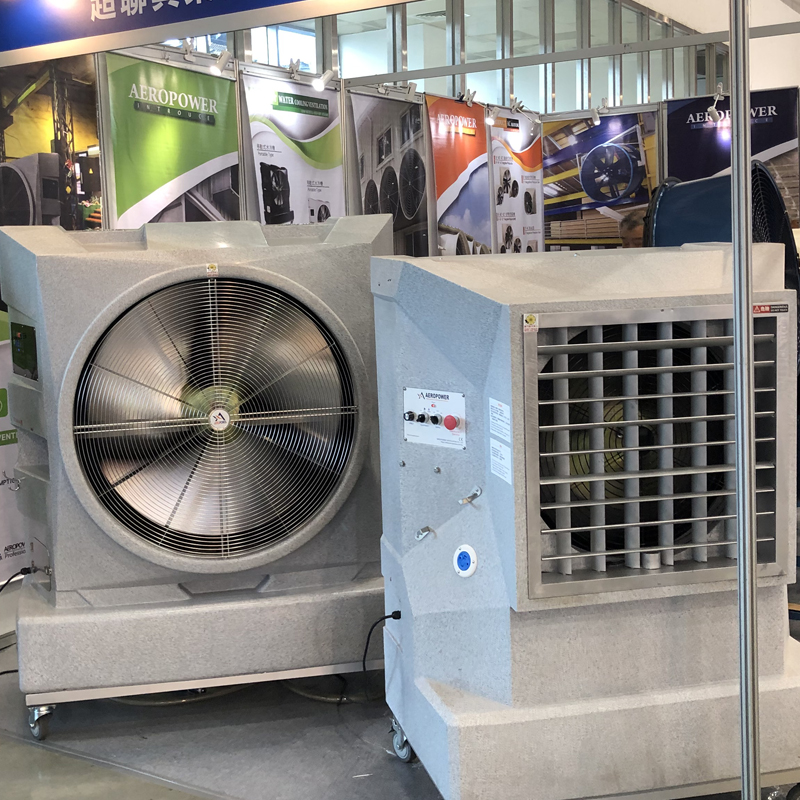 portable-bldc-water-cooling-fan-industry-aeropower-ventilation-co-ltd